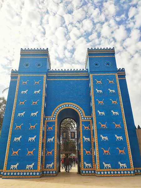 Ishtar Gate